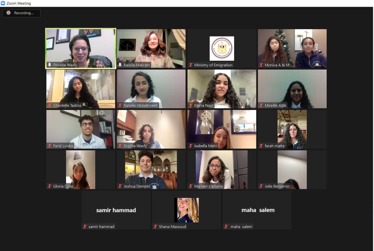وزيرة الهجرة خلال لقائها عبر تطبيق زووم بطلاب مدرسة فلوباتير