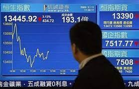   مؤشر نيكي الياباني يسجل أكبر انخفاض يومي في شهر ومخاوف الفائدة تثقل كاهله 