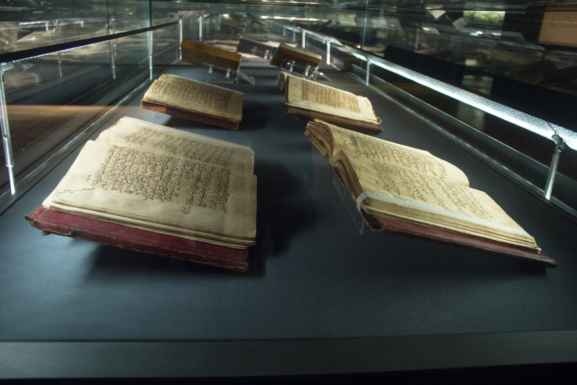  متحف المخطوطات  في مكتبة الإسكندرية