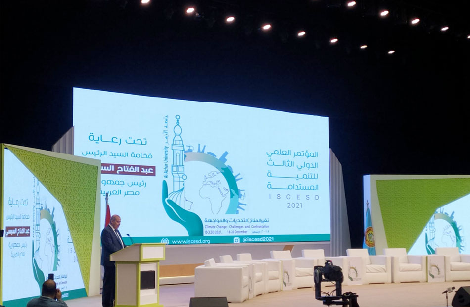 الدكتور محمد المحرصاوي خلال كلمته بمؤتمر الأزهر تغير المناخ - التحديات والمواجهة