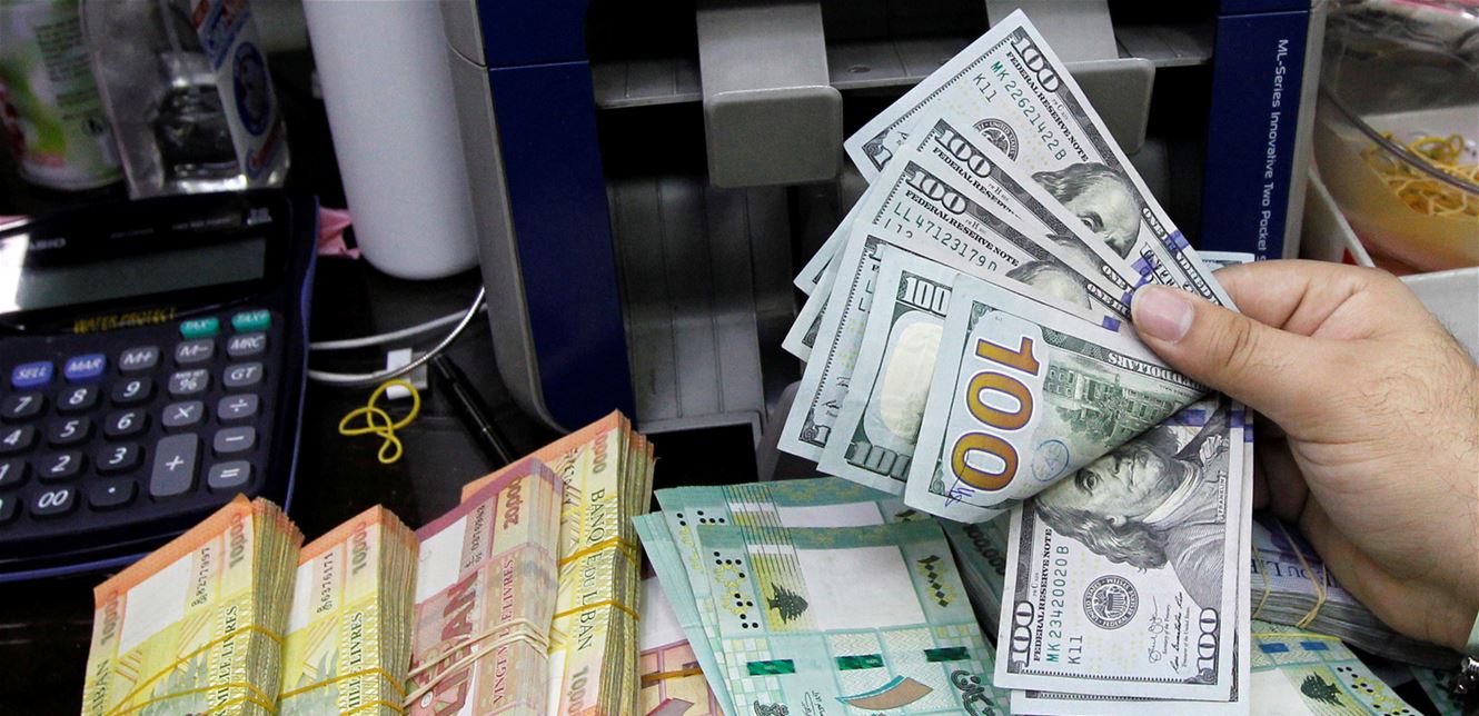 لبنان تراجع ملموس بسعر صرف الدولار الأمريكي أمام الليرة