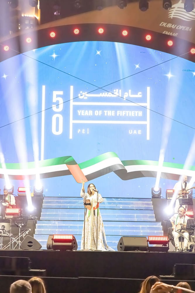  ديانا حداد تحتفل باليوم الوطني الإماراتي