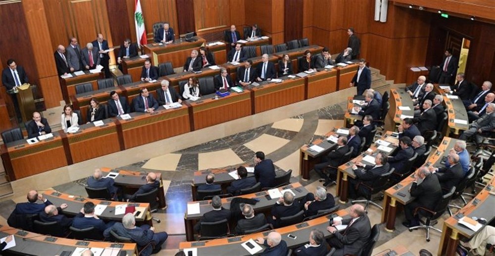  النواب اللبناني  يناقش مشروع قانون  كابيتال كونترول  الثلاثاء المقبل