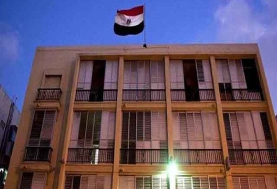 سفارة مصر بالمغرب تغلق أبوابها الجمعة بمناسبة عيد الشرطة وذكرى ثورة ٢٥ يناير