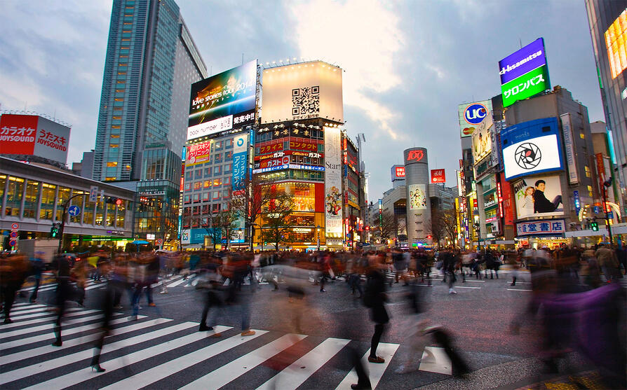 انكماش اقتصاد اليابان بـ  على أساس سنوي في الربع الثالث من 
