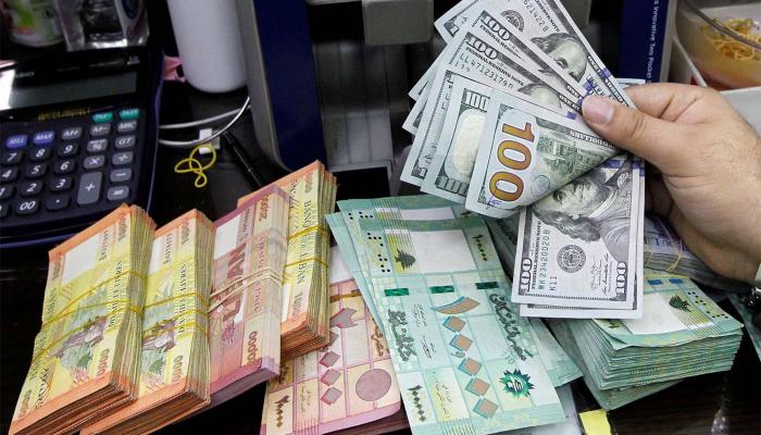 تحركات حكومية ومصرفية تحجم الانهيار المتتالي بسعر صرف الليرة اللبنانية أمام الدولار