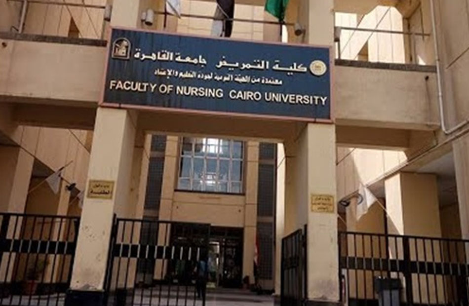 بدء امتحانات «ميدترم» بـ«تمريض القاهرة».. 9 أبريل - بوابة الأهرام
