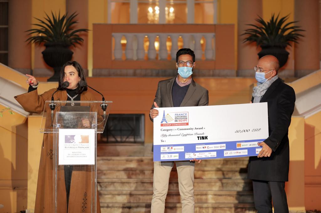 برعاية اورنچ مصر تكريم الفائزين فى أول مسابقة فرنسية مصرية للشركات الناشئة محليا