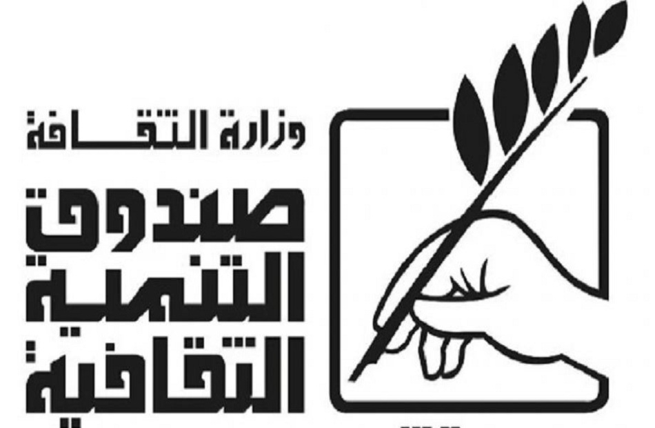 المجلات المصرية ودورها العربي على مائدة منتدى «الثقافة والإبداع