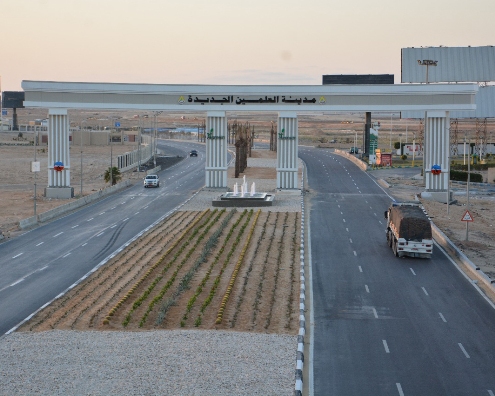 مشروعات مدينة العلمين الجديدة