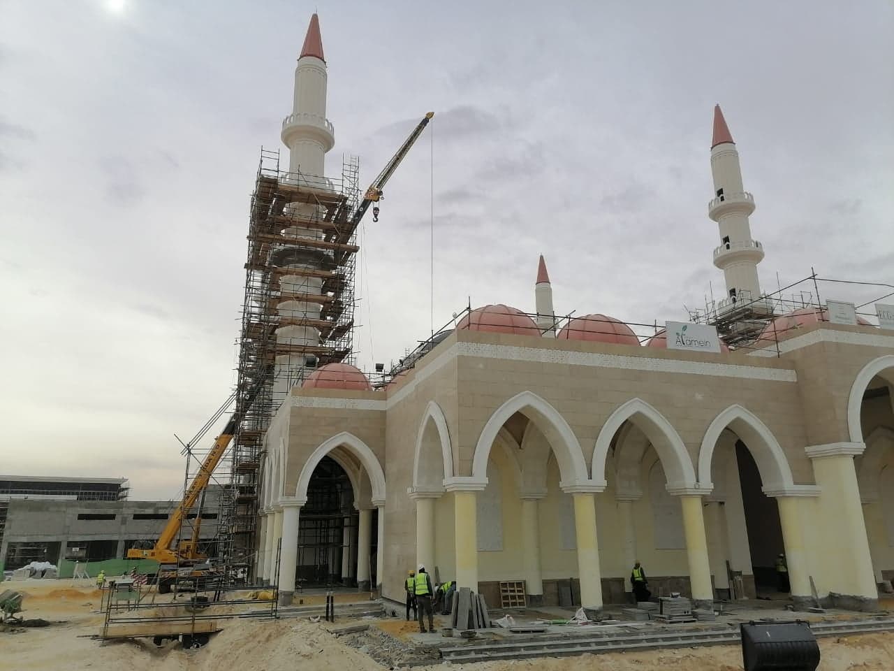 مسجد المدينة التراثية