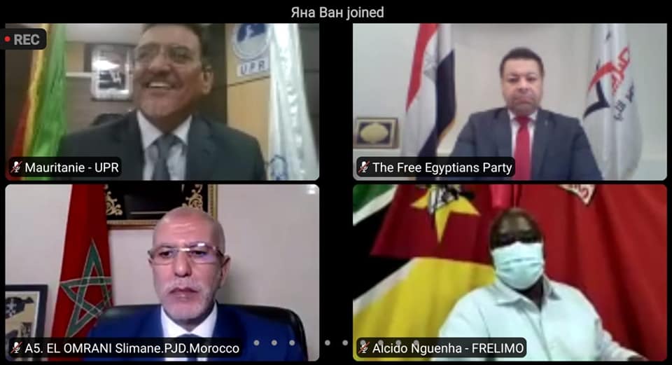 المصريين الأحرار» يشارك في جلسة حول "قصة الحزب الشيوعي الصينى"