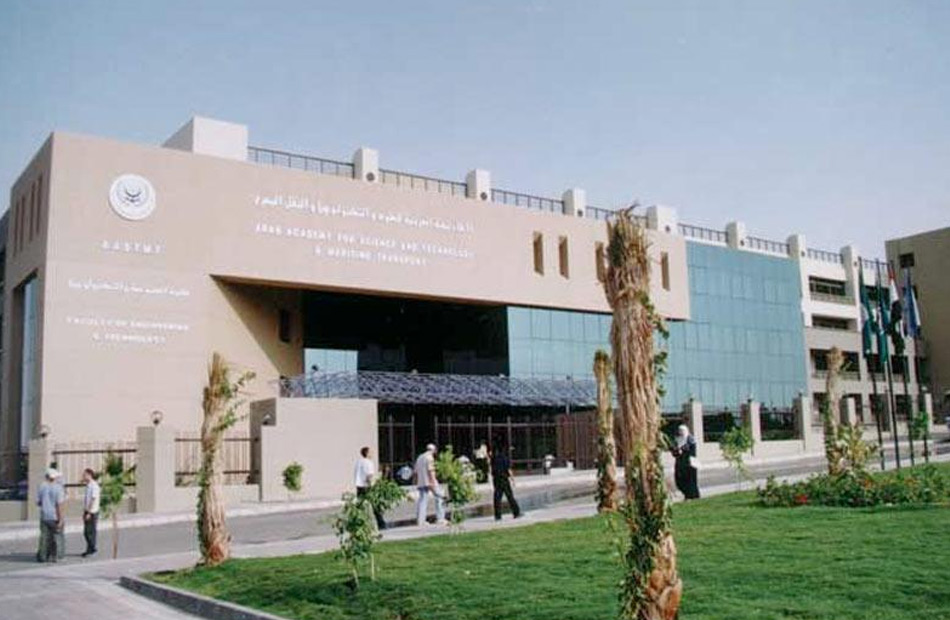 الأكاديمية العربية بالإسكندرية تتقدم في تصنيف التايمز للجامعات