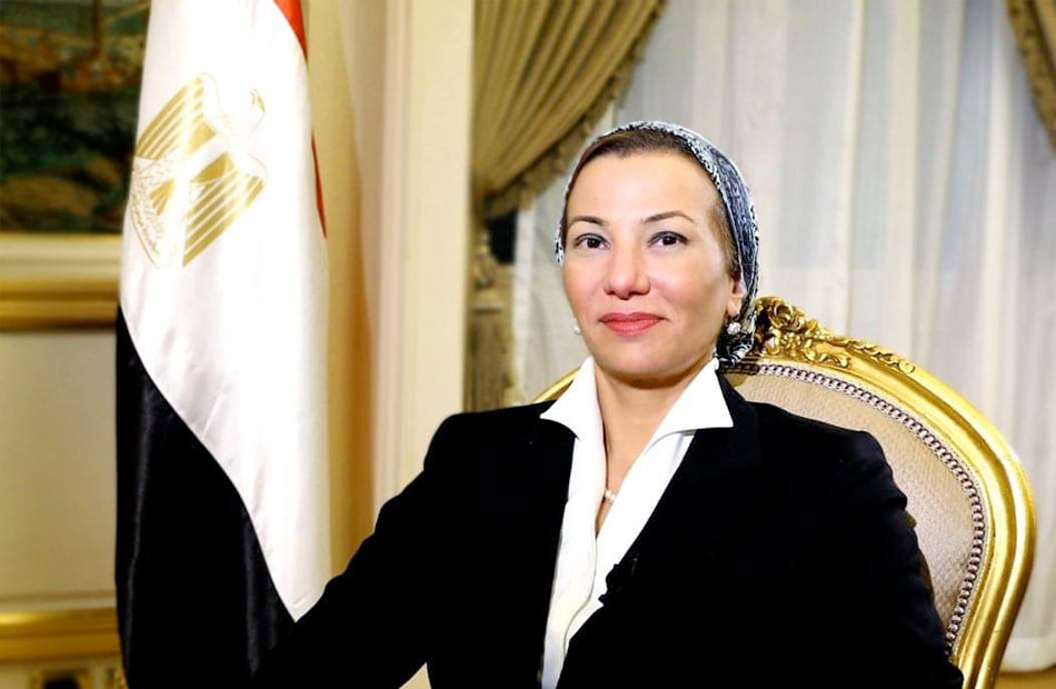 وزيرة البيئة مصر تبنت نهج التعافي الأخضر رغم التحديات الاقتصادية والاجتماعية 
