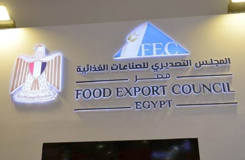 السعودية في المركز الأول في استيراد الصناعات الغذائية المصرية