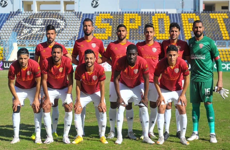 سيراميكا يعلن قائمته لمواجهة بيراميدز غدًا في كأس مصر