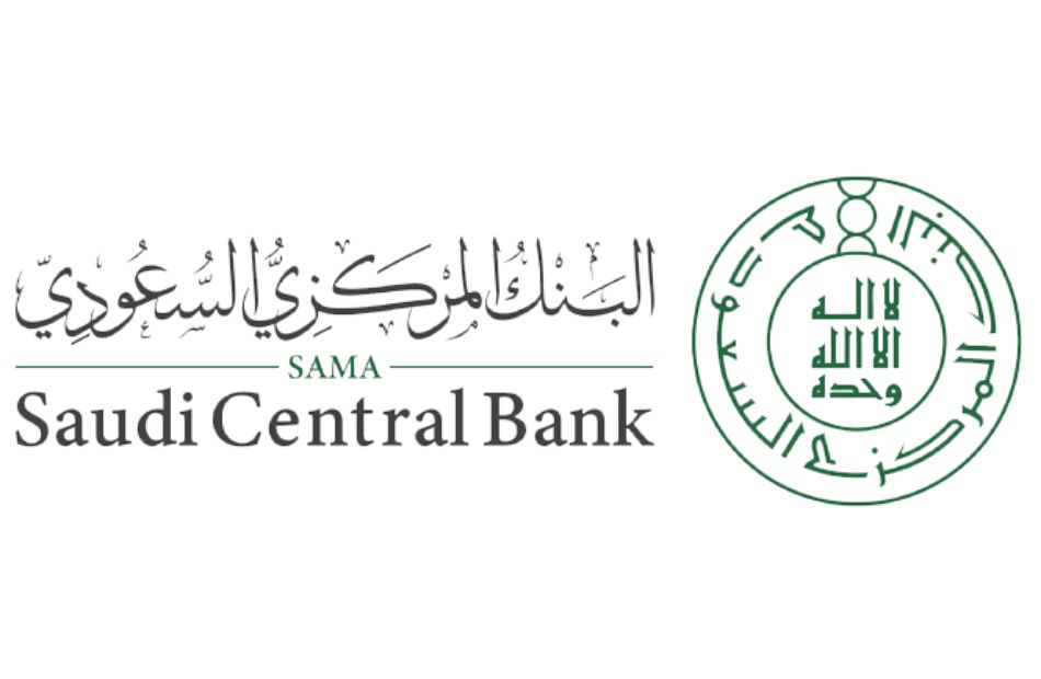 البنك المركزي السعودي يعلن تمديد فترة برنامج تأجيل الدفعات لدعم تمويل القطاع الخاص