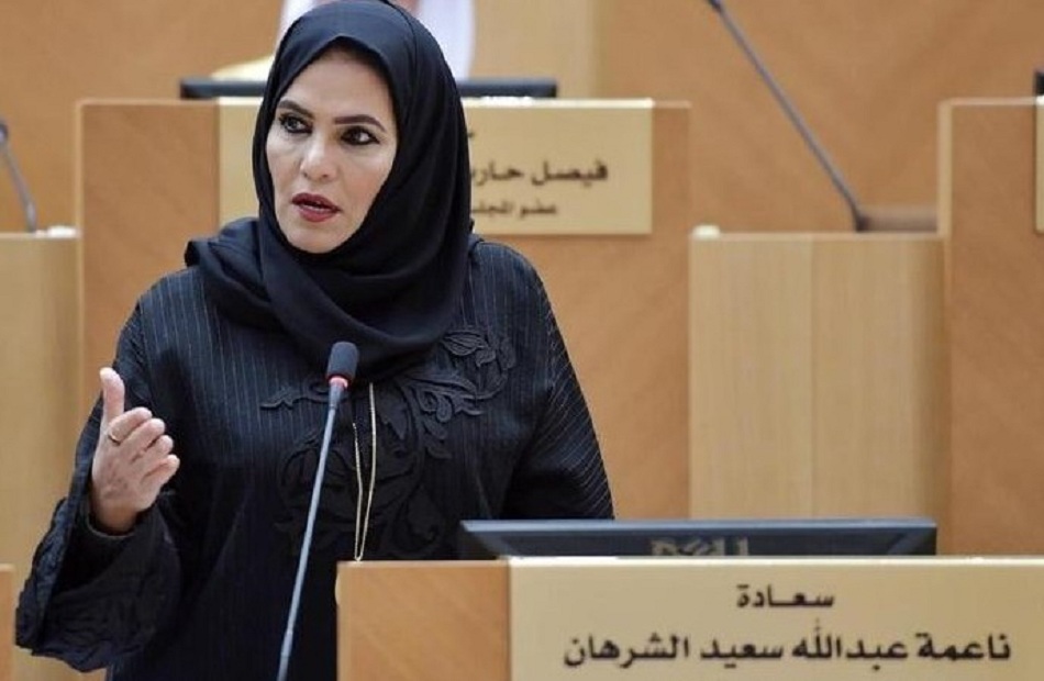 البرلمان العربي يشارك في المنتدى العلمي لأخلاقيات البحث العلمي