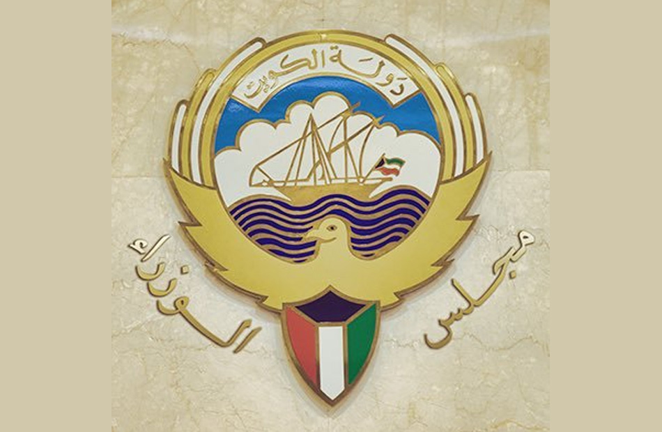 الكويت تمديد منع دخول غير الكويتيين إلى البلاد حتى إشعار آخر