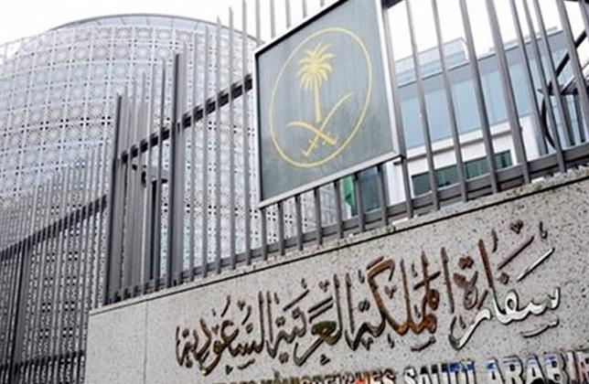 السفارة السعودية بالقاهرة تشكر الجهود المصرية لكشف ملابسات واقعة العثور على جثة المواطن السعودي المفقود