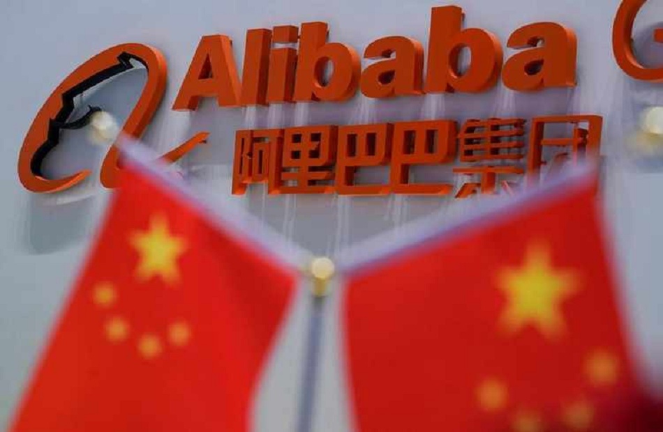 الصين تفرض غرامة  مليار دولار على مجموعة «علي بابا الشهيرة