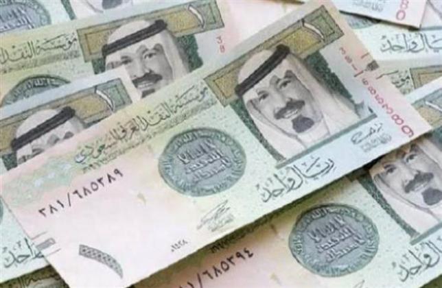 سعر الريال السعودي اليوم الأحد  يناير 