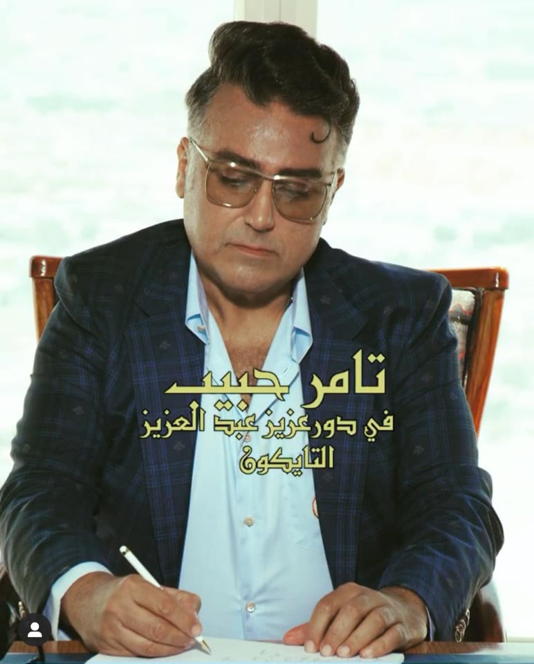 خوري ريتشارد الناصر صلاح