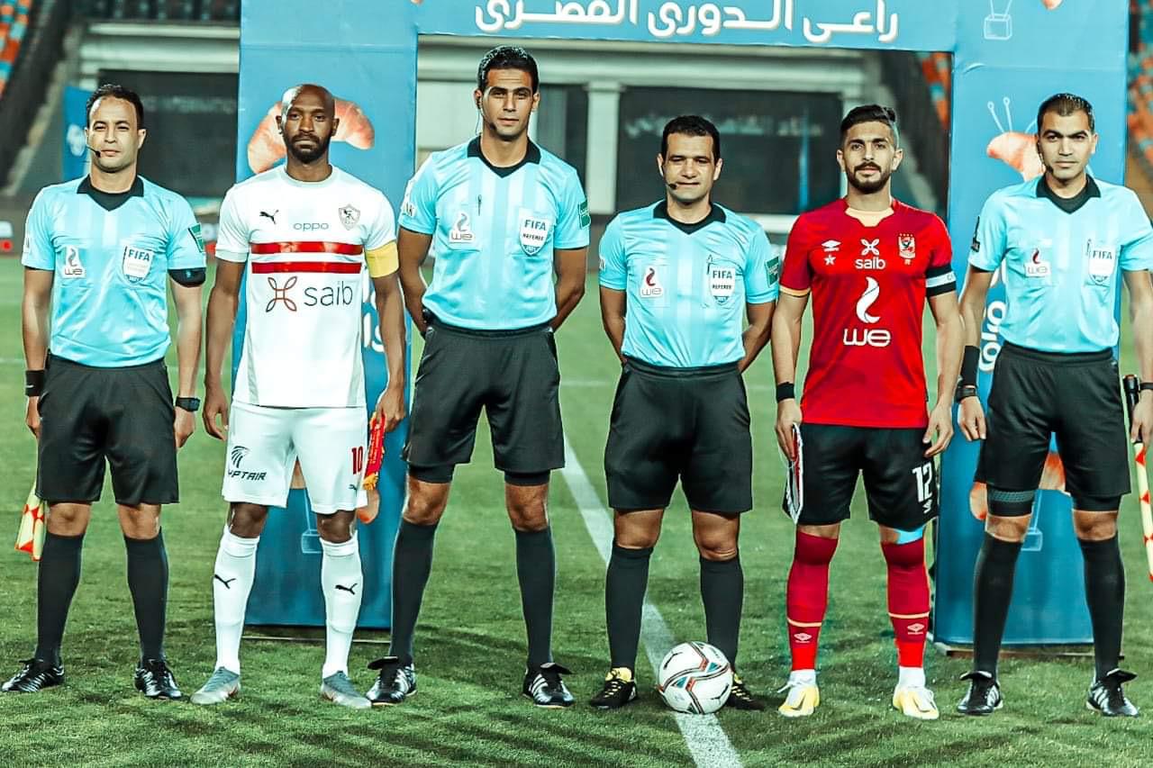 اتحاد الكرة يهنئ التحكيم المصري ويؤكد مصداقية الرهان عليه في لقاء القمة