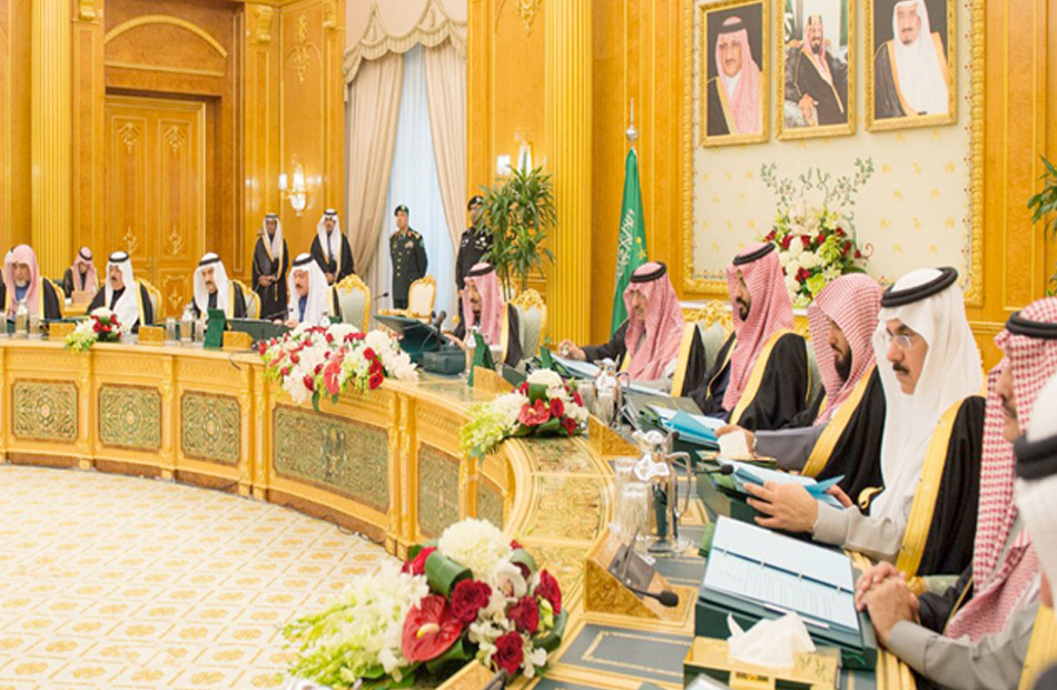 مجلس السعودي رئيس الوزراء رئيس وزراء