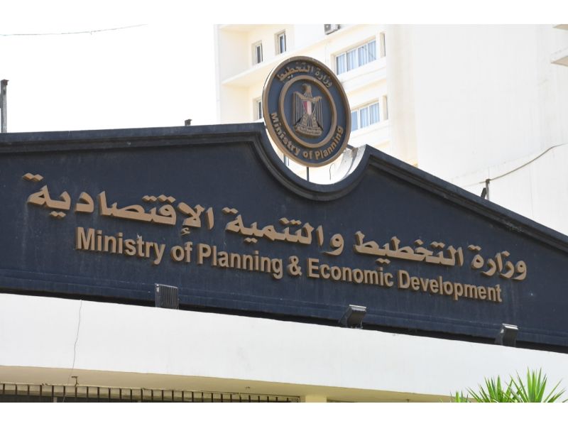 وزارة التخطيط توضح أهداف وحدات تكافؤ الفرص ومهامها