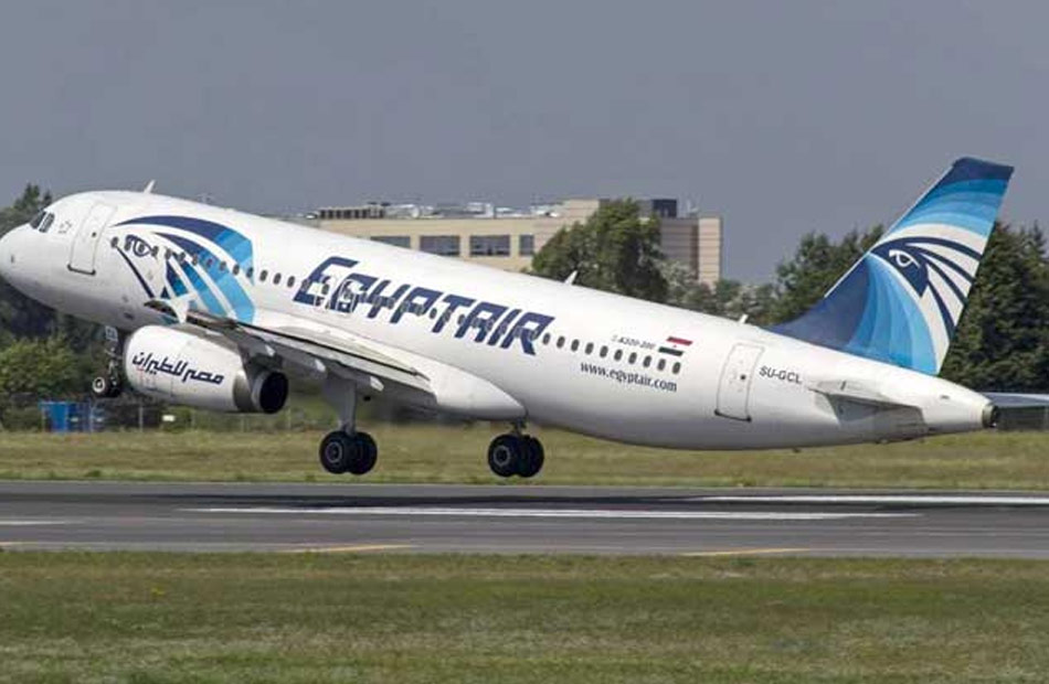 مصر للطيران تنظم  رحلة لنقل  ركاب