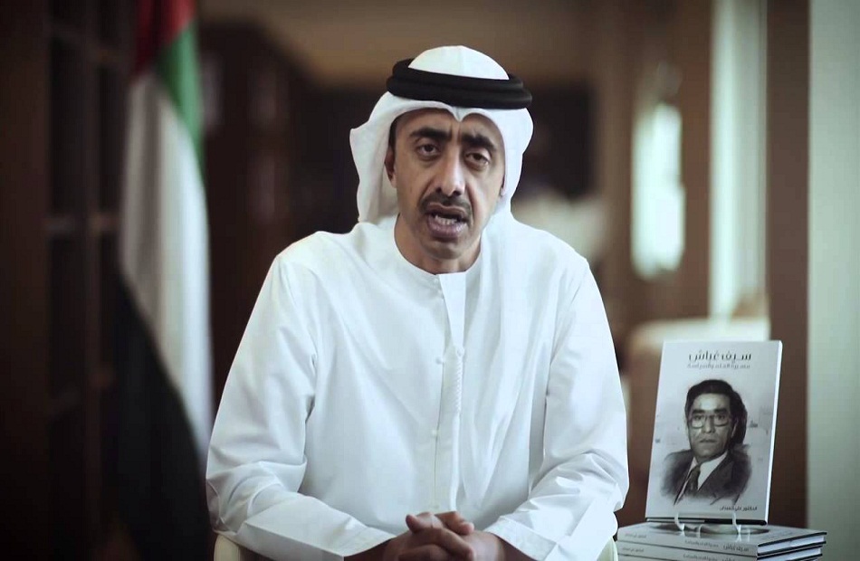 الإمارات تعرب عن قلقها إزاء تصاعد العنف بين الاحتلال الإسرائيلي وفلسطين وتدعو لبدء حوار سياسي