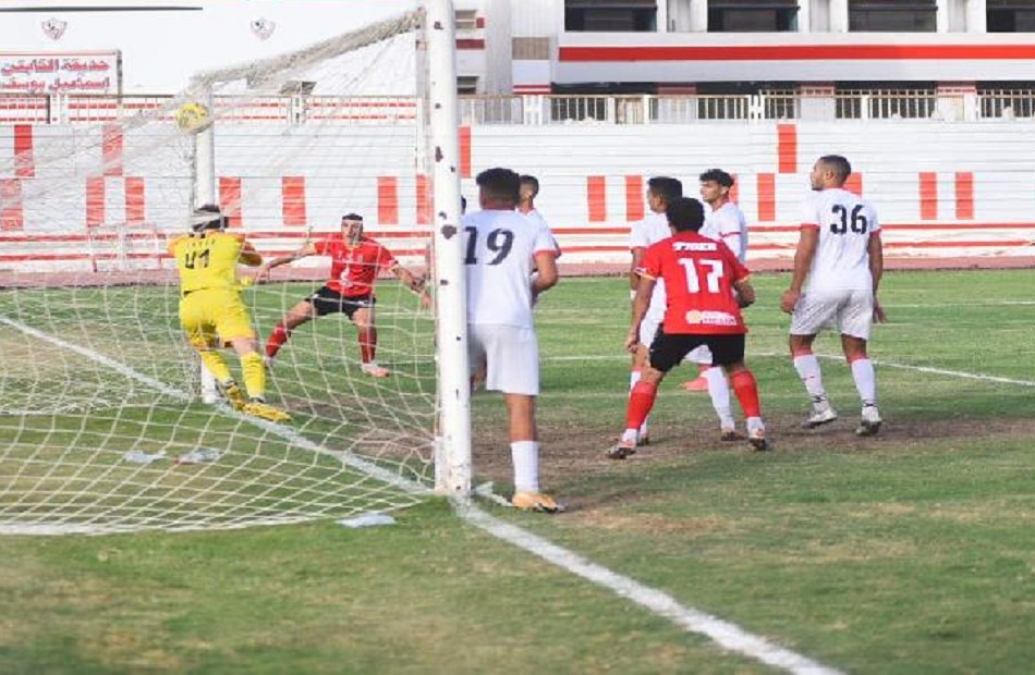 ناشئو الأهلي يهزمون الزمالك بهدف نظيف في بطولة الجمهورية