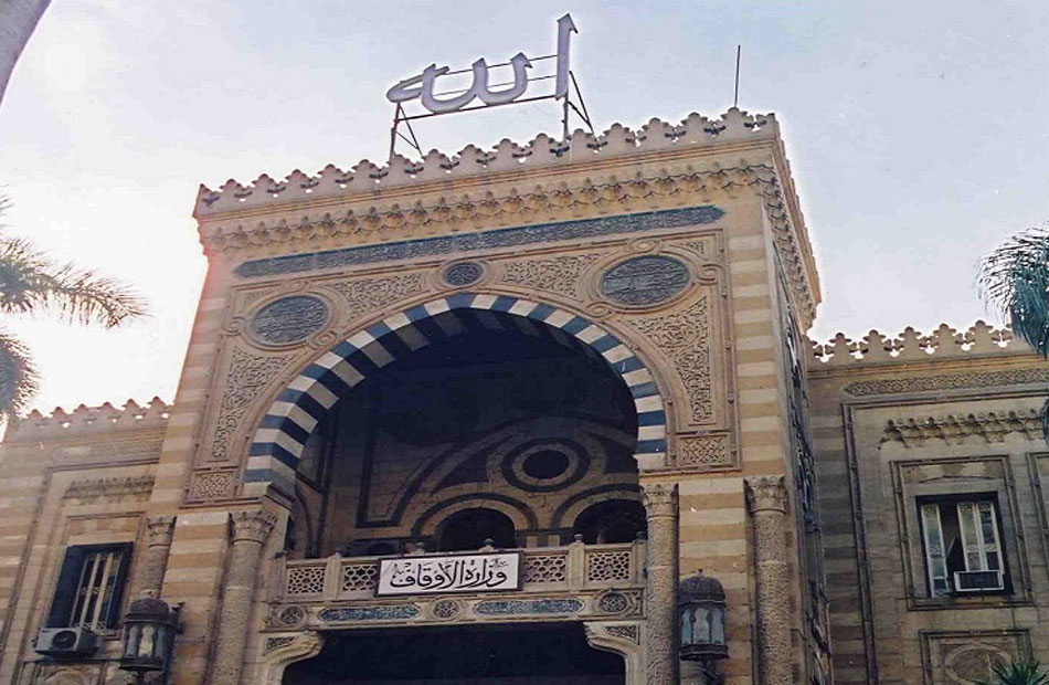الأوقاف تحذر خطباء المساجد من مخالفة موضوع خطبة الجمعة - بوابة الأهرام