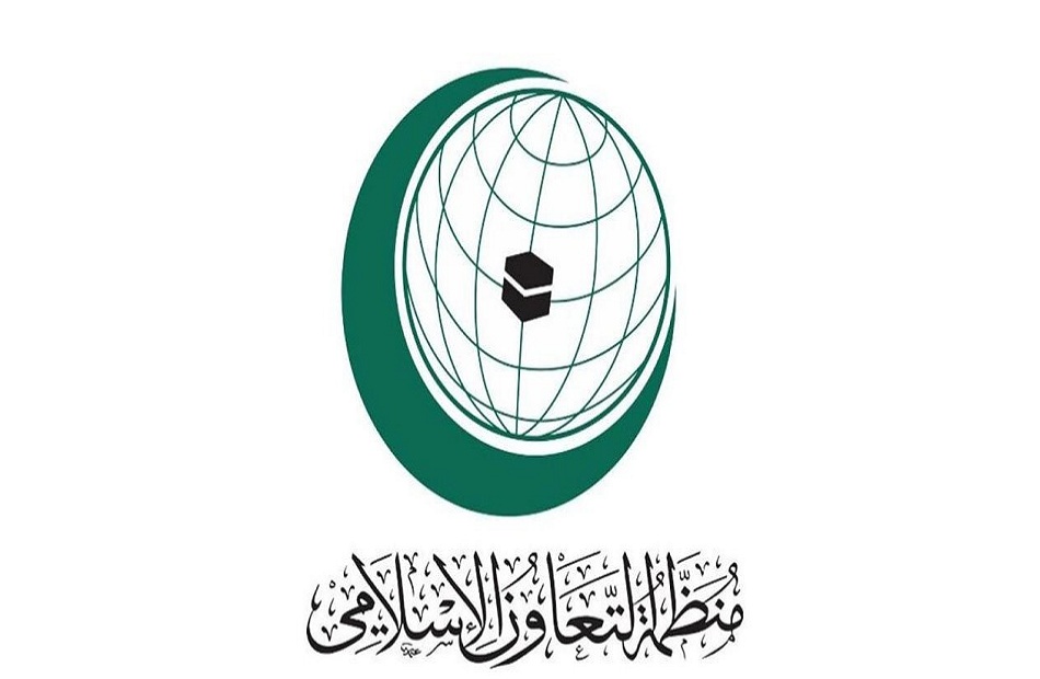 «التعاون الإسلامي تشيد بنتائج مؤتمر باريس لدعم السودان