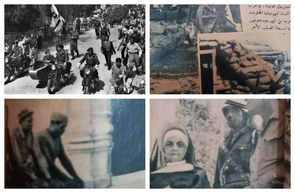 فوتوغرافيا النكبة عصابة هاجاناه تدمر أول كنيسة في التاريخ وتستخدم اليهوديات في الحرب | صور