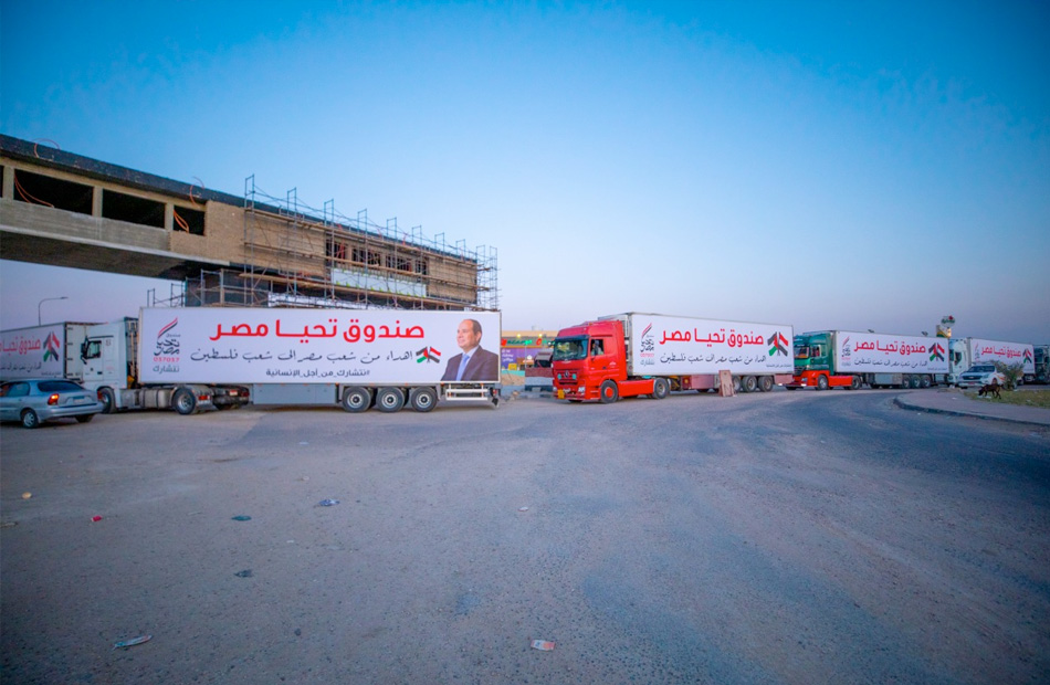 "التموين": 615 طن مساعدات عاجلة لإغاثة قطاع غزة| إنفوجراف 