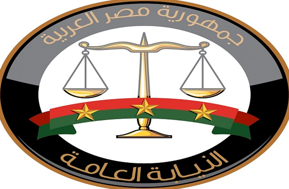 النيابة العامة تنفي شائعة حبس قضاة بمحكمة شمال القاهرة في قضية رشوة 