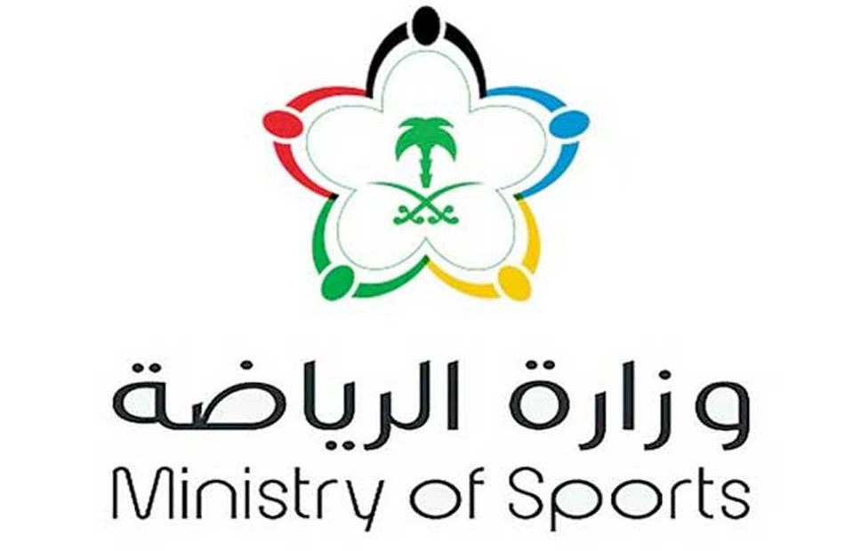 الرياضة السعودية تعلن البروتوكول الصحي لعودة الجماهير للملاعب