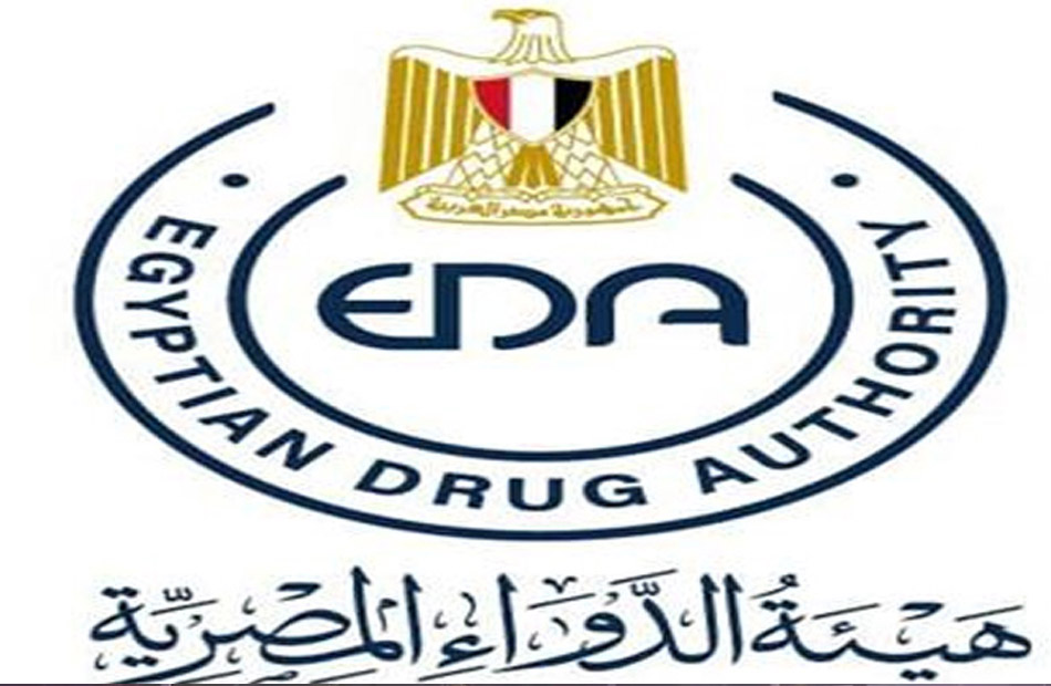 انطلاق الملتقى الحواري الثاني حول مستقبل صناعة الدواء في مصر