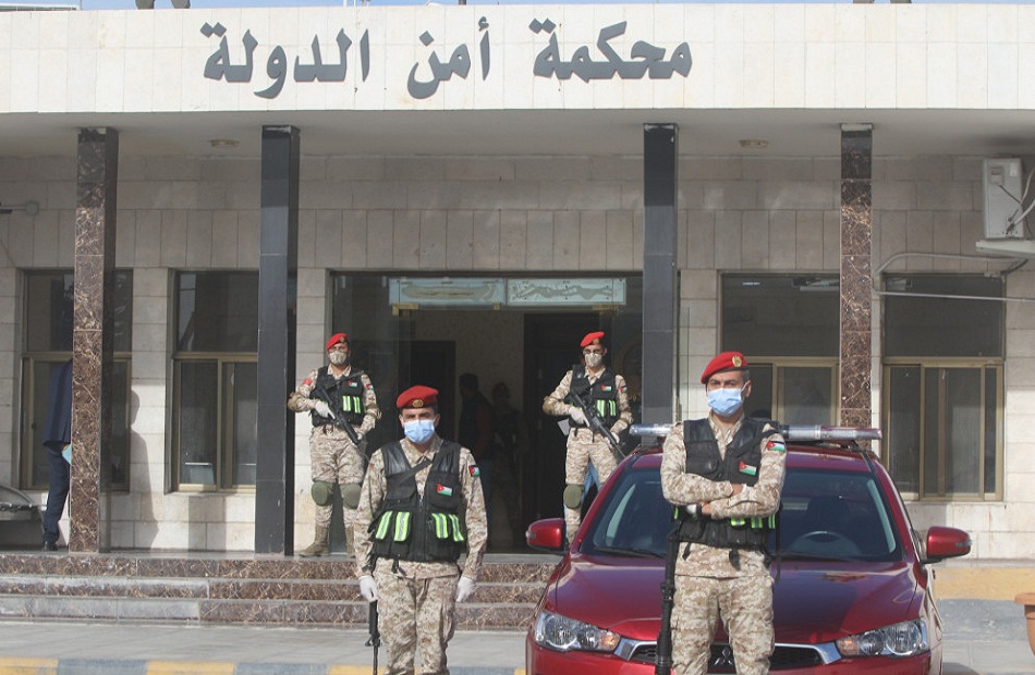 محكمة أمن الدولة الأردنية تقرر محاكمة المتهمين بـ  قضية الفتنة  بصورة سرية