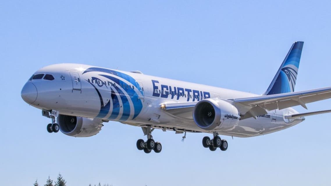 مصر للطيران تعلن أسعار تذاكر الحج لهذا العام