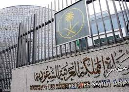السفارة السعودية في القاهرة تنشر اشتراطات تأشيرات العمرة للمصريين
