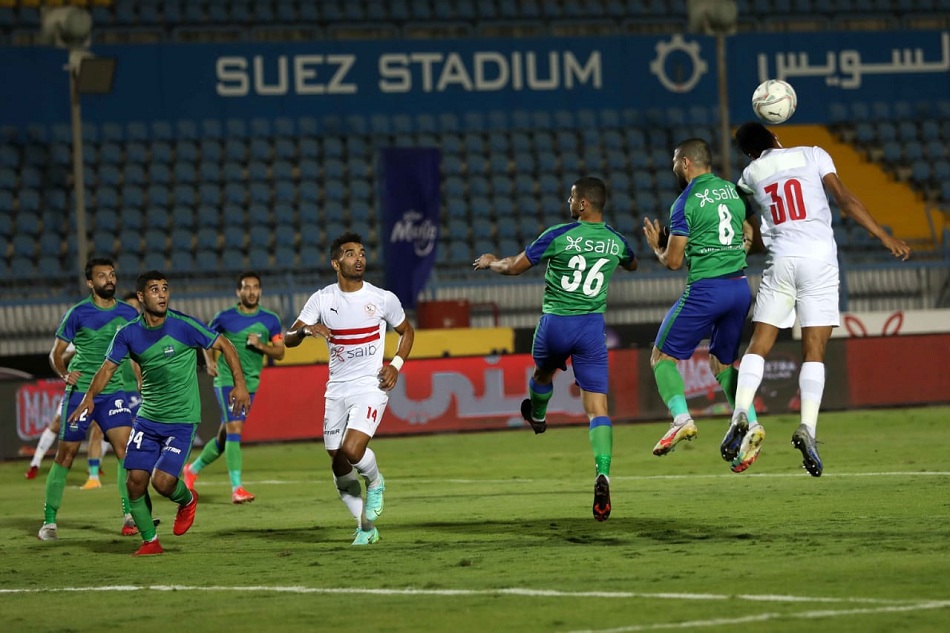 التعادل السلبي يخيم على نتيجة الشوط الأول من لقاء الزمالك والمقاصة في الكأس | صور