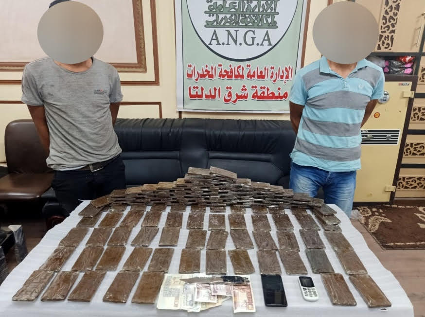 ضبط  طربة حشيش بحوزة عنصرين إجراميين بالدقهلية