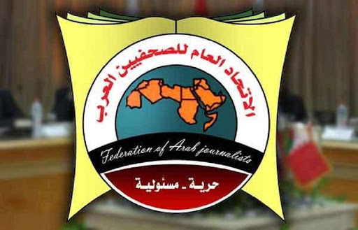 سفير مصر في موريتانيا يشيد بدور اتحاد الصحفيين العرب في الذود عن القضايا العربية