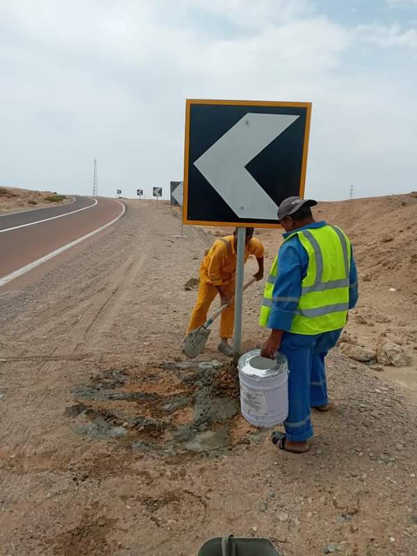 تركيب واستعدال العلامات الإرشادية