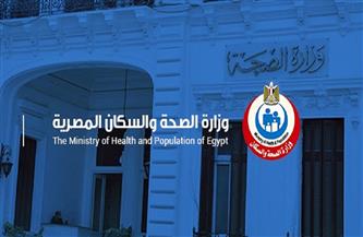  الصحة عيادات بعثة الحج الطبية قدمت خدمات الكشف والعلاج لـ  حالة من الحجاج المصريين في مكة والمدينة