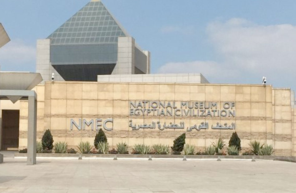 إقبال كثيف من المصريين والأجانب على متحف الحضارة في الإجازة الأسبوعية