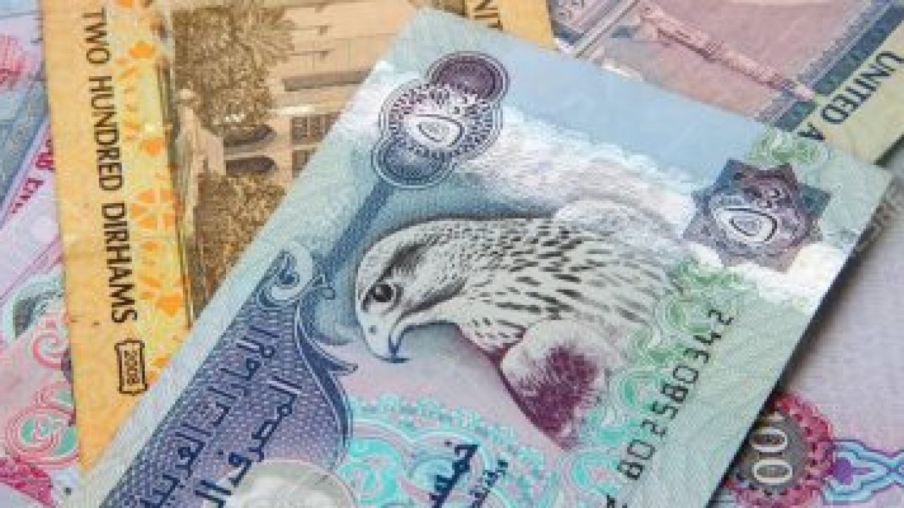 أسعار العملات العربية في منتصف التعاملات اليوم الأربعاء